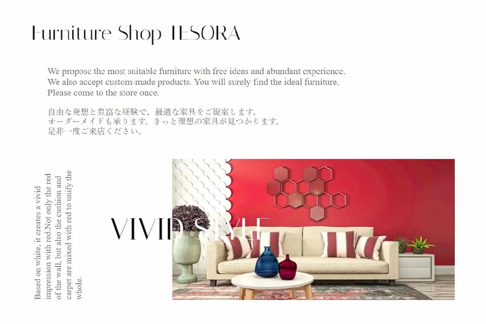 furniture shop sample site